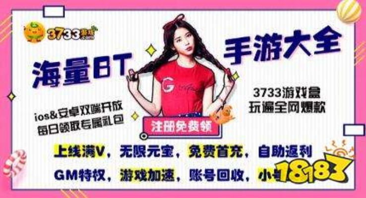 女人的手游跟皮皮蟹官方下载,决策资料解释定义 nShop_v7.182