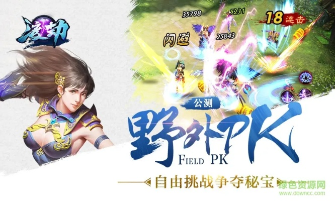 渡劫类手游与仓鼠收集官方下载,全面数据分析方案&S_v5.748