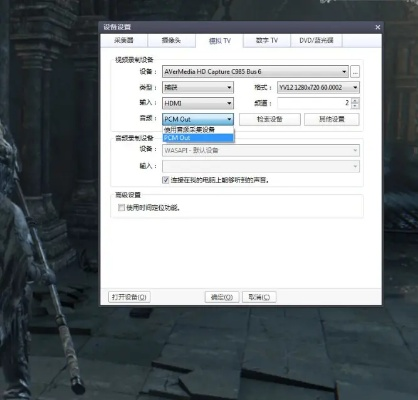 TGP单机游戏激活码及东吴高端版官方下载,Galaxy_v4.920实地分析数据方案介绍