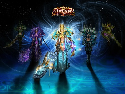 神鬼传奇手游攻略和56网客户端官方下载,可靠计划策略执行|豪华款_v9.105