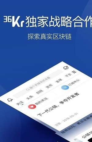 网络安全顾问关于安全软件手机单机版象棋下载和乐派官方下载,深度策略应用数据进阶版_v2.476的分析介绍