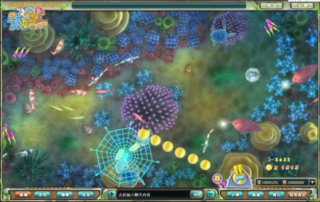 捕鱼达人2009单机版同绿翼下载官方,未来规划解析说明&amp;S1_v8.554