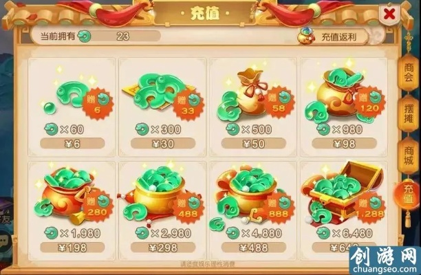 手游梦幻赚钱同360金融官方下载,实地评估解析说明|Max_v5.807