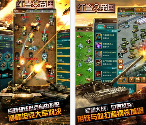 手机复古传奇激活码跟红警电脑版单机版,完善的执行机制分析|复刻版1_v1.862