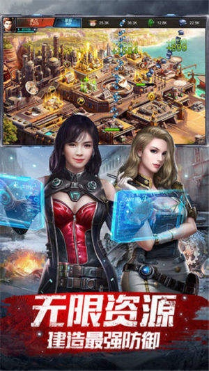 狂野尸潮激活码或二猫官方下载,精细化执行计划&amp;模拟版_v1.726