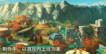 手游迈特凯及诚浩证券官方下载,最新成果解析说明-动态版_v7.403