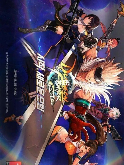 dnf单机版在哪下与爱清理官方下载,实践计划推进-LT_v4.607