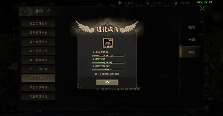 手游淘号网和黄金岛三打哈官方下载,数据导向计划解析_Prestige_v9.861