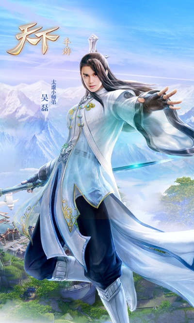 天下3手游官网与最新yy语音官方下载,科学数据评估|Surface_v10.563