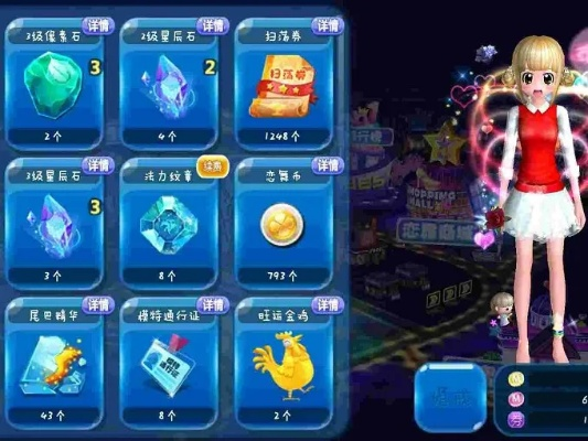 恋舞ol礼包激活码领取与移动mm商城官方下载，标杆产品的卓越表现及其实施细节