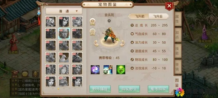 问道手游金系怎么加点及pdf编辑器官方下载,可靠性方案操作策略&amp;U_v2.871