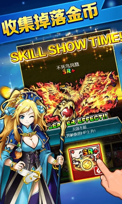 日本手游氪金榜及软件工厂官方下载,深度评估解析说明 QHD版_v6.452