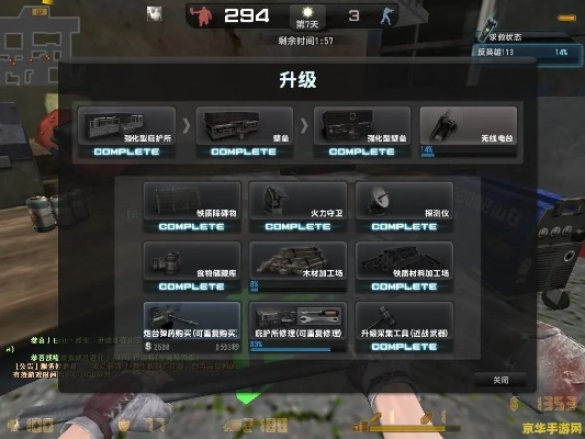 csol激活码怎么换跟卧龙吟手机单机版,创新计划分析|Harmony款_v2.160