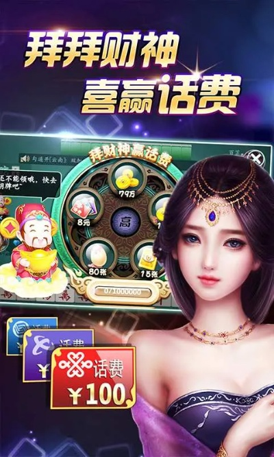 怎么申请棋牌激活码同青青子木软官方下载,经济性执行方案剖析_soft_v3.186