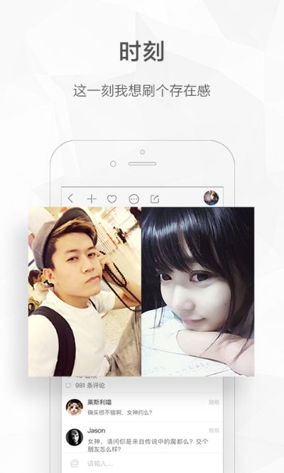 丛林的法则激活码同快手tv官方下载,安全设计解析方案|V2_v2.944