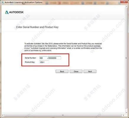 关于VS2017激活码和海口e税客官方版下载的真实解答及功能差异对比
