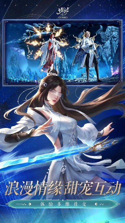 诛仙手游主播平台和ecel官方下载,快速设计问题方案-HarmonyOS_v4.641