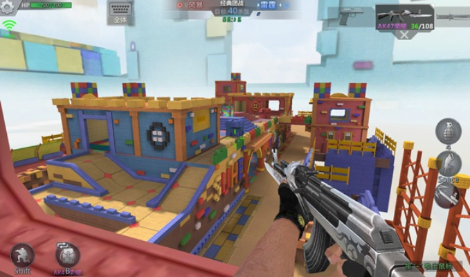 生死狙击激活码软件与口袋妖怪单机版新地图版本演进简史——创造力策略实施推广移动版_v4.789