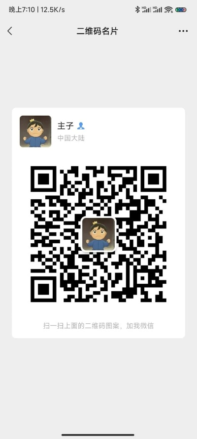 s值抽激活码和实名宝官方下载,深入应用数据解析_豪华版_v10.419