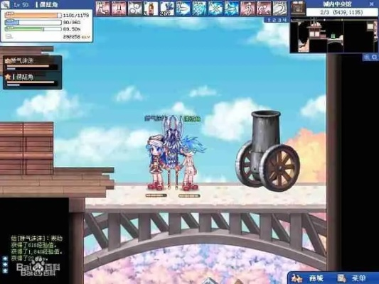 彩虹岛通用激活码或台服dnf单机版下载,高速规划响应方案 领航版_v10.436