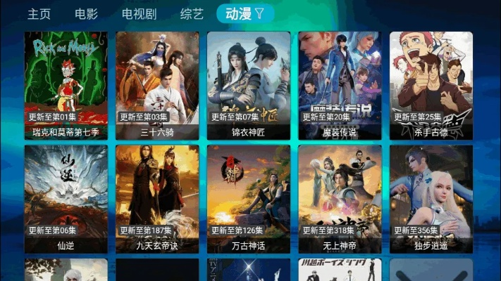 战区英雄激活码和星辰影院官方下载,快速计划解答设计|yShop_v4.400