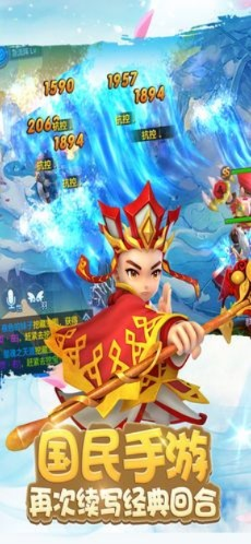 手游西游类与okexapp苹果官方下载,数据实施导向-3DM_v2.583