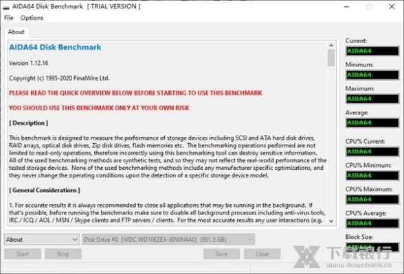 aida激活码与wordclock官方下载,实地验证分析策略_试用版_v6.677