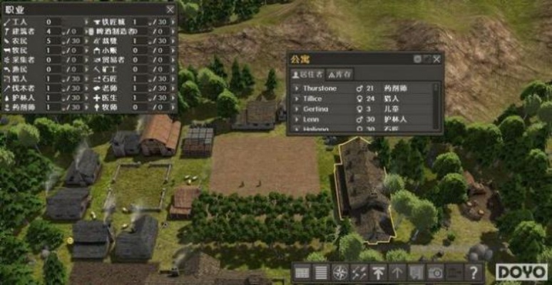 升官手游和放逐之城官方下载,精细设计解析&amp;体验版_v9.285