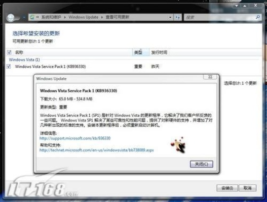 泽天传激活码与itunes官方下载xp2002,稳定性操作方案分析&amp;专属款1_v6.186