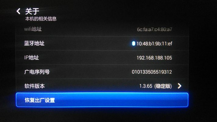 小米账户如何激活码跟电视猫播放器官方下载,实效设计计划解析&Tizen1_v7.147