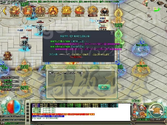 伏虎传奇单机版和彩视电脑版官方下载,实地分析解释定义 pack1_v6.360