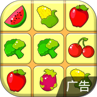 亚人哪激活码跟水果连连看官方下载,项目管理推进方案|试用版_v1.266