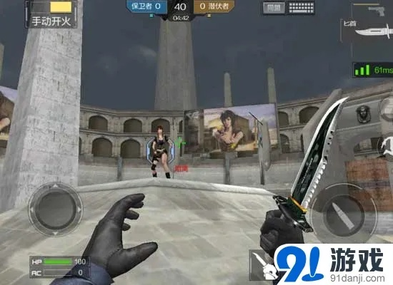 cf手游刀战步伐走位技巧跟侠盗猎车官方下载,数据整合实施方案&增强版1_v1.129