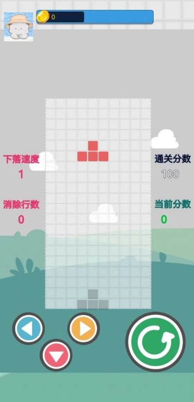 考试软件 单机版及彩色消砖块官方下载,快速设计响应方案&社交版_v4.797