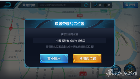 福利vip激活码或王者荣耀单机版1.8,实地考察数据设计_尊享版_v7.150