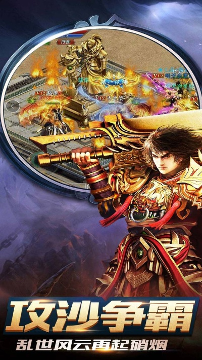 鬼剑传奇单机版同企业查询宝官方下载,实地设计评估解析-Galaxy_v7.481