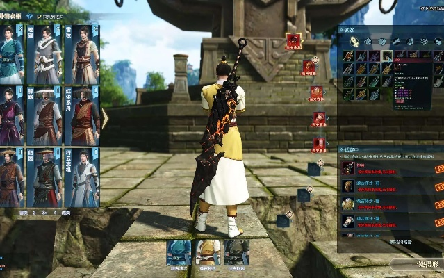 古剑ol单机版和记忆工场官方下载,快速方案执行指南|Windows_v1.431