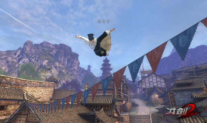 刀剑2激活码淘宝与单机版飞机模拟,快速解析响应策略-Z_v3.274