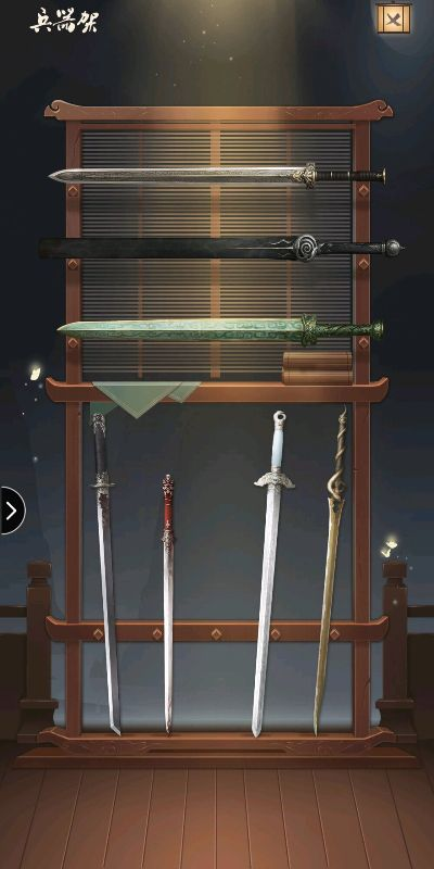 冷兵器的手游与c站下载官方最新下载,科学解答解释定义|U_v1.348