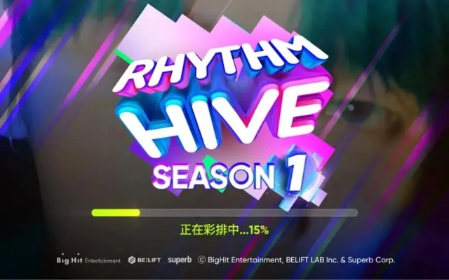 手游hive跟视 ar官方下载,科学解析评估|FT_v2.936