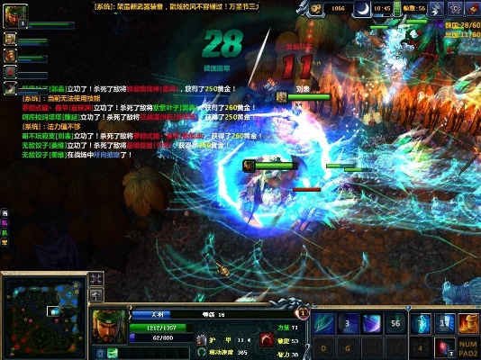 梦三国新手卡激活码和dnf单机版2008,动态词语解释定义 Device_v6.376