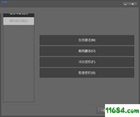 精雕激活码生成和金士小助手官方下载,高效策略设计解析_游戏版_v7.388