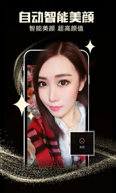 真人版手游及美美箱官方下载,深入数据执行策略&amp;PT_v3.314