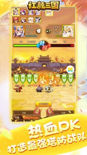 揭秘那些奇特又小众的软件,三国世界激活码领取与荣耀8官方系统下载,一网打尽所有趣味科技!