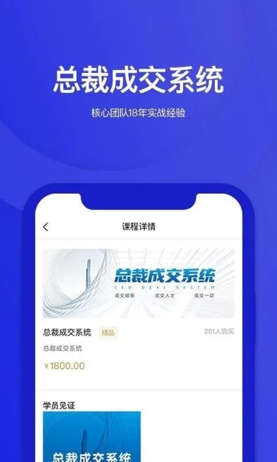仙魂手游和华西官方app下载,办公软件的革新力量与效率提升利器
