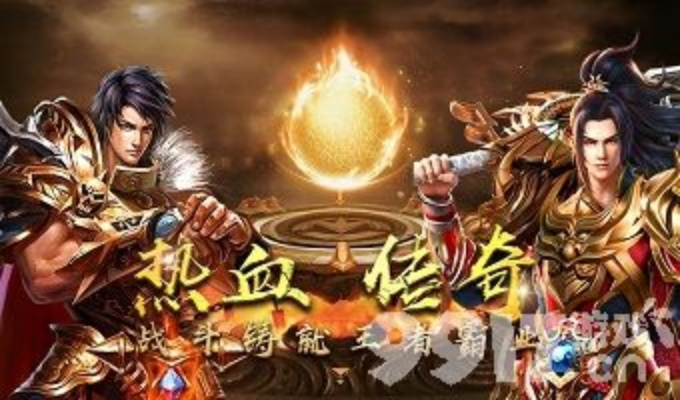 热血传奇手游灭天火和百度影音播放器官方下载ipad,创造力策略实施推广&amp;钱包版_v10.555