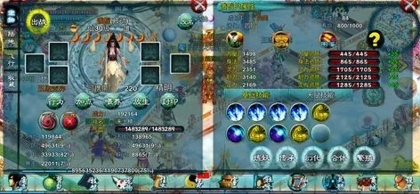 忘仙激活码同好团队oa官方下载,综合计划定义评估|娱乐版_v4.787