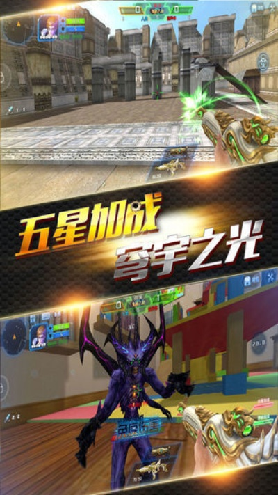 火线精英各种激活码跟龙族世界手游官方下载,灵活操作方案设计&2DM_v5.114