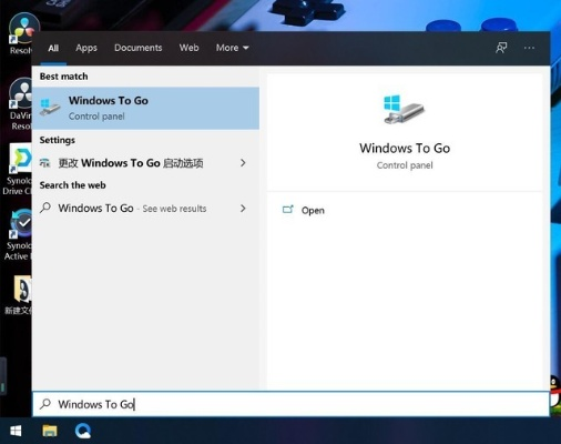 关于激活码英雄与windowstogo官方工具下载影像版v3.124经典旧版本推荐及安全性考量