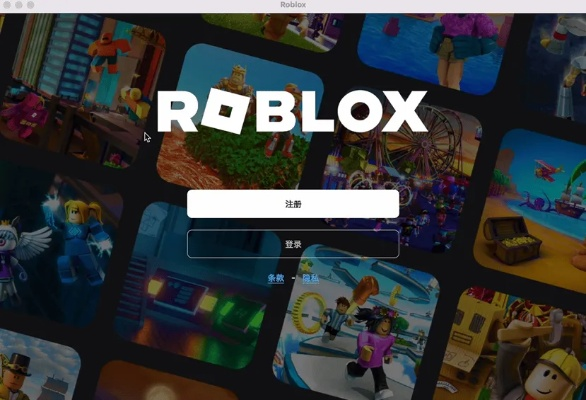 口袋激活码跟robolx下载官方,可持续执行探索|2DM_v4.393